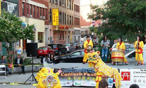 Mid-Autumn Lantern Festival at the Chinatown Gate thumbnail