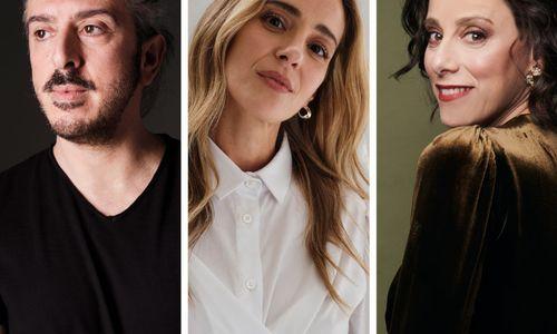 Hellenic Music Ensemble thumbnail