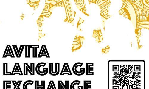 Avita Language Exchange thumbnail