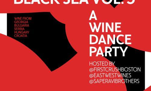 Wine Dance Party thumbnail