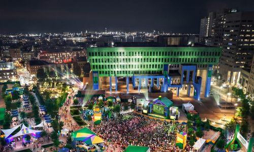 2026 FIFA World Cup Fan Festival at Boston City Hall Plaza thumbnail