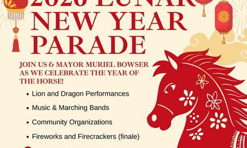 DC Chinese Lunar New Year Parade 2026 thumbnail