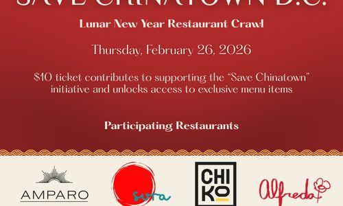 Lunar New Year Restaurant Crawl — Support DC Chinatown thumbnail