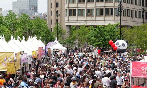 Panda Fest Boston thumbnail