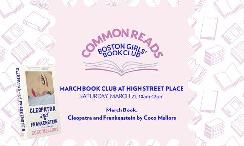 Common Reads Book Party thumbnail