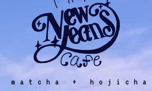 NewJeans Home Cafe thumbnail