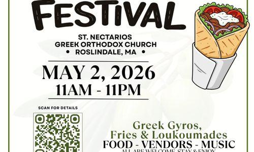 GYRO FESTIVAL thumbnail