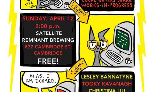 MIGHT DELETE LATER, IV thumbnail