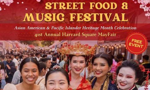 4th Annual Asian Street Food and Music Festival at the 41st Harvard Square Mayfair thumbnail