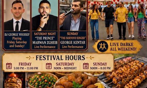 The Mediterranean Festival thumbnail
