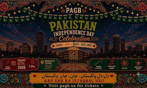 Pakistan Independence Day Celebration 2026 thumbnail