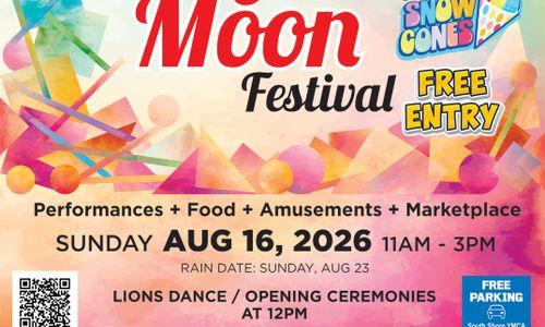Quincy August Moon Festival 2026 thumbnail