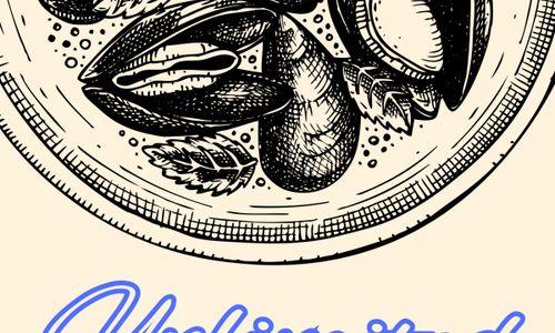 Unlimited Mussels & Fries thumbnail