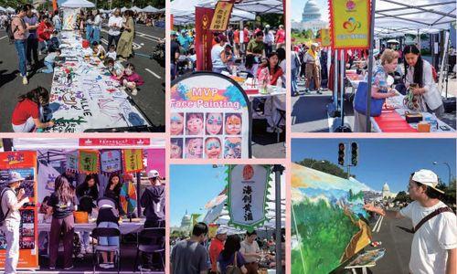 24th Annual Washington Chinese Cultural Festival thumbnail