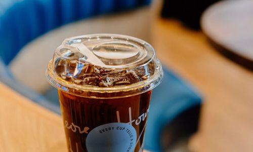 $1 George Howell Drip Coffee thumbnail