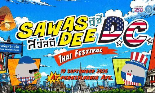 FREE Sawasdee DC Thai Festival thumbnail
