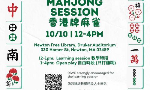 Hong Kong-style Mahjong Session thumbnail