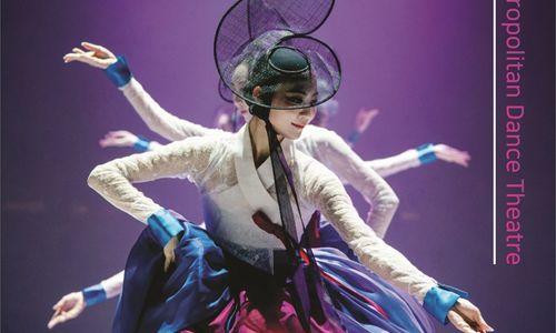 FREE Performance - Seoul Metropolitan Dance Theatre presents MIMESIS thumbnail