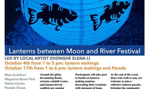 Lanterns from Moon to River Festival thumbnail