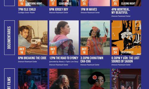 18th Boston Asian American Film Festival thumbnail
