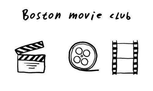 Boston Movie Club Meetup thumbnail